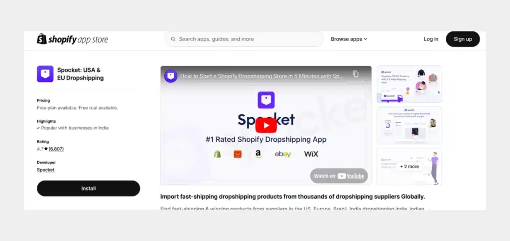 Spocket